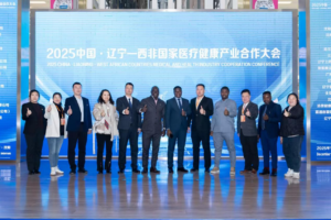 China and West Africa Forge New Medical Partnership at Landmark Liaoning Conference