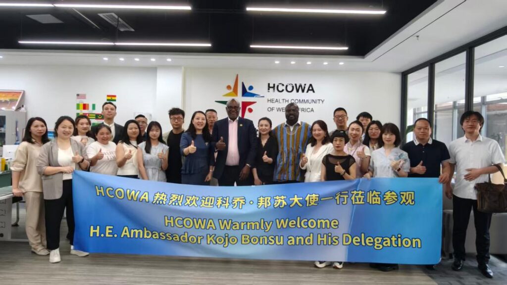 Ghana’s Ambassador to China Engages Medical Enterprises at Health Community of West Africa Association Headquarters to Advance West Africa Healthcare Cooperation
